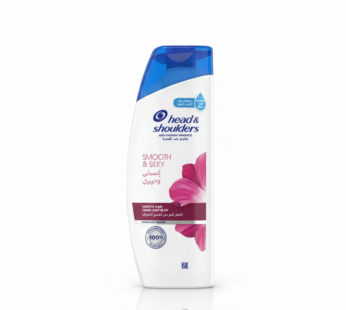 Head & Shoulders Smooth & Silky (200ml)