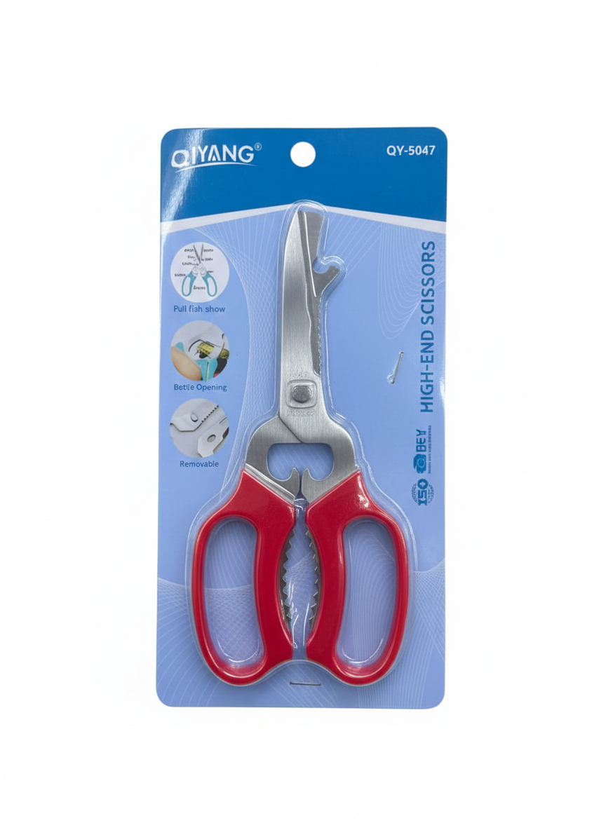 ✂️ Ciseaux Multi-fonctions Haute Qualité (QY-5047)
