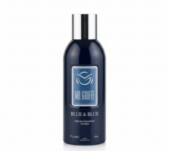 🔵 Ma Griffe – Blue & Blue (250ml) 🔵