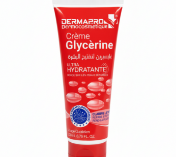Crème à la Glycérine – DermaPro 200ml