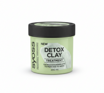 Syoss Detox Clay Treatment (350 ml)