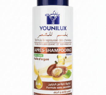 Après-Shampooing Younilux à l&rsquo;Huile d&rsquo;Argan 350ml