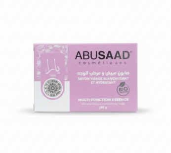 Savon Yara par Abusaad Cosmetiques 85g