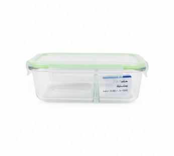 MBB Boîte Déjeuner en Verre (1L)