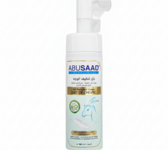 Gel Nettoyant Visage au Lait de Chèvre – AbuSaad 180ml