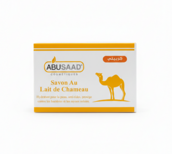 🐪 Savon au Lait de Chamelle – AbuSaad (85g)