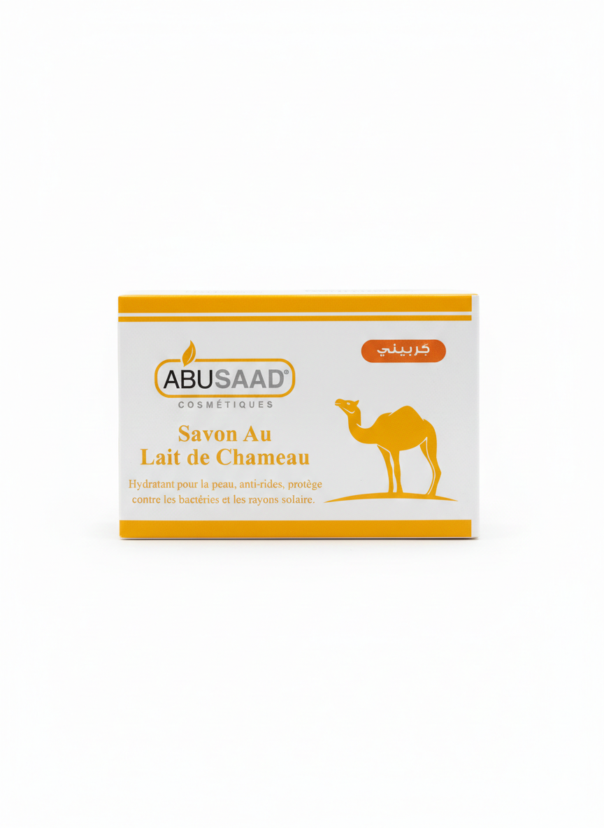 🐪 Savon au Lait de Chamelle – AbuSaad (85g)