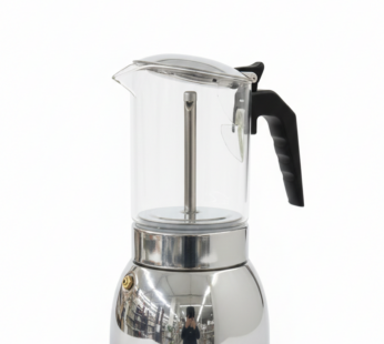 Presse à Café Seven 7 Star – 9 Tasses