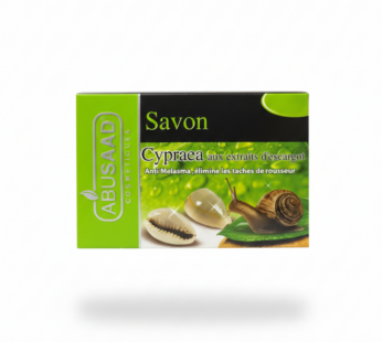 Savon Cypraea aux Extraits d&rsquo;Escargot – Abusaad