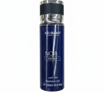 Abusaad – Fragrance Mist « Noir » pour Homme 250ml