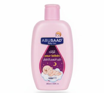Lait de Corps pour Bébés – ABUSAAD 200ml