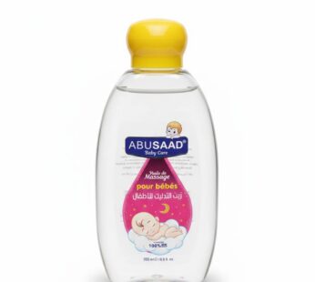 Huile de Massage ABUSAAD Baby Care 200ml