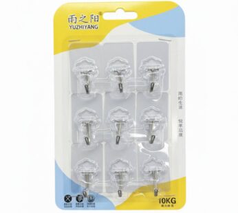 Crochets Adhésifs Robustes (Lot de 10)