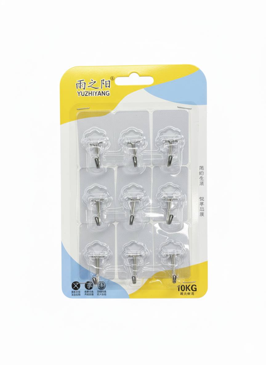 Crochets Adhésifs Robustes (Lot de 10)