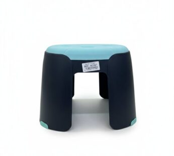 Tabouret Bas Moderne – Design & Pratique