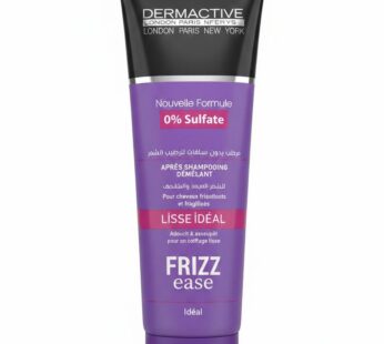 Dermactive Frizz Ease – Après-shampooing Démélant (250ml)
