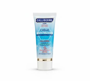Crème Anti-Taches Calliderme (au Collagène) 60ML