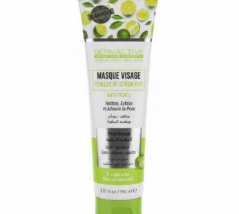 Masque Visage Dermactive (Feuilles de Citron Vert) 150ML