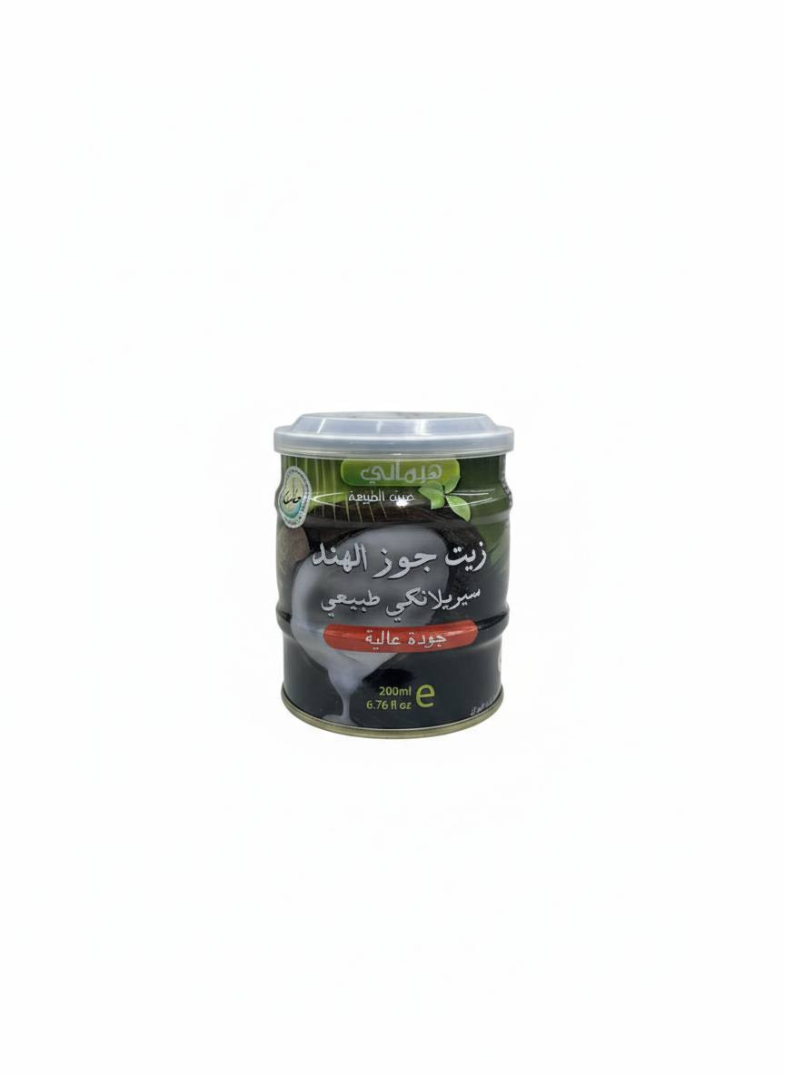 Huile de Coco Naturelle - Himali 200ML