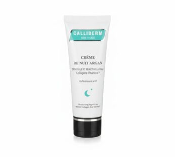 Crème de Nuit Argan – Calliderm 60ML