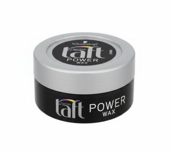 Taft Power Wax (Schwarzkopf) 75ML