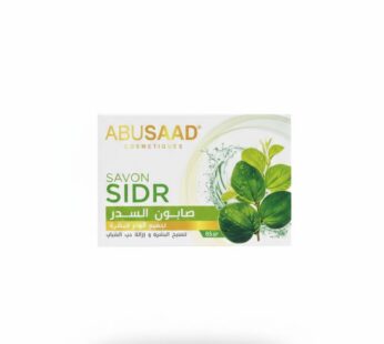 Savon au Sidr (Abusaad) 85G