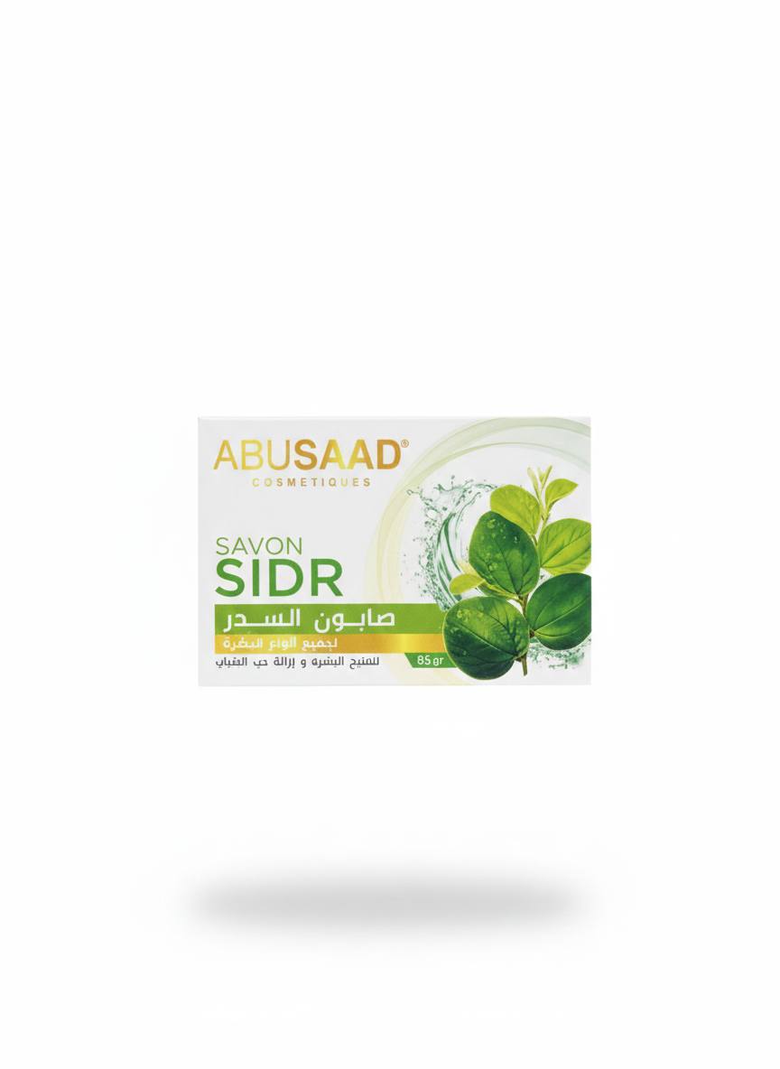 Savon au Sidr (Abusaad) 85G