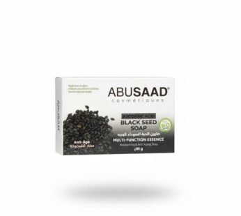 Savon à la Graine Noire (Habbatul Baraka) – ABUSAAD 85G