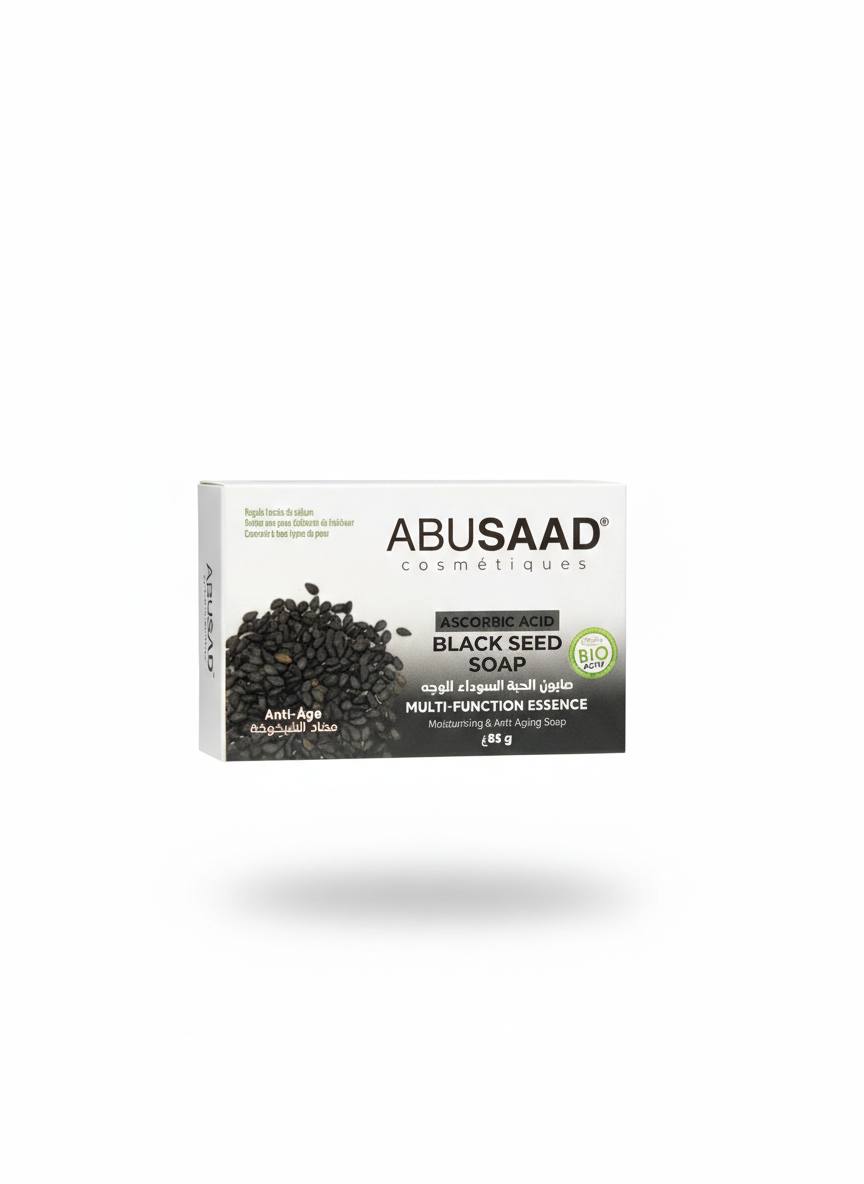 Savon à la Graine Noire (Habbatul Baraka) - ABUSAAD 85G