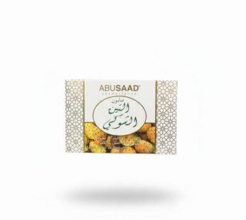 Savon à la Figue de Barbarie – ABUSAAD 85G