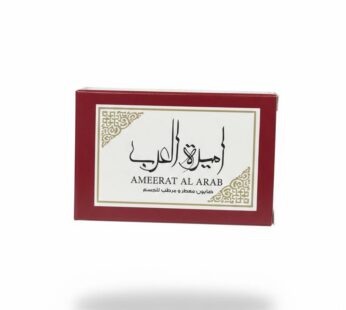 Ameerat Al Arab – Savon Parfumé et Hydratant 100G