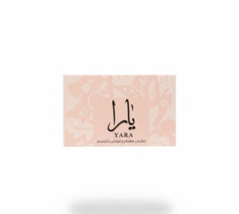 Savon Parfumé Yara (Lattafa) 100G