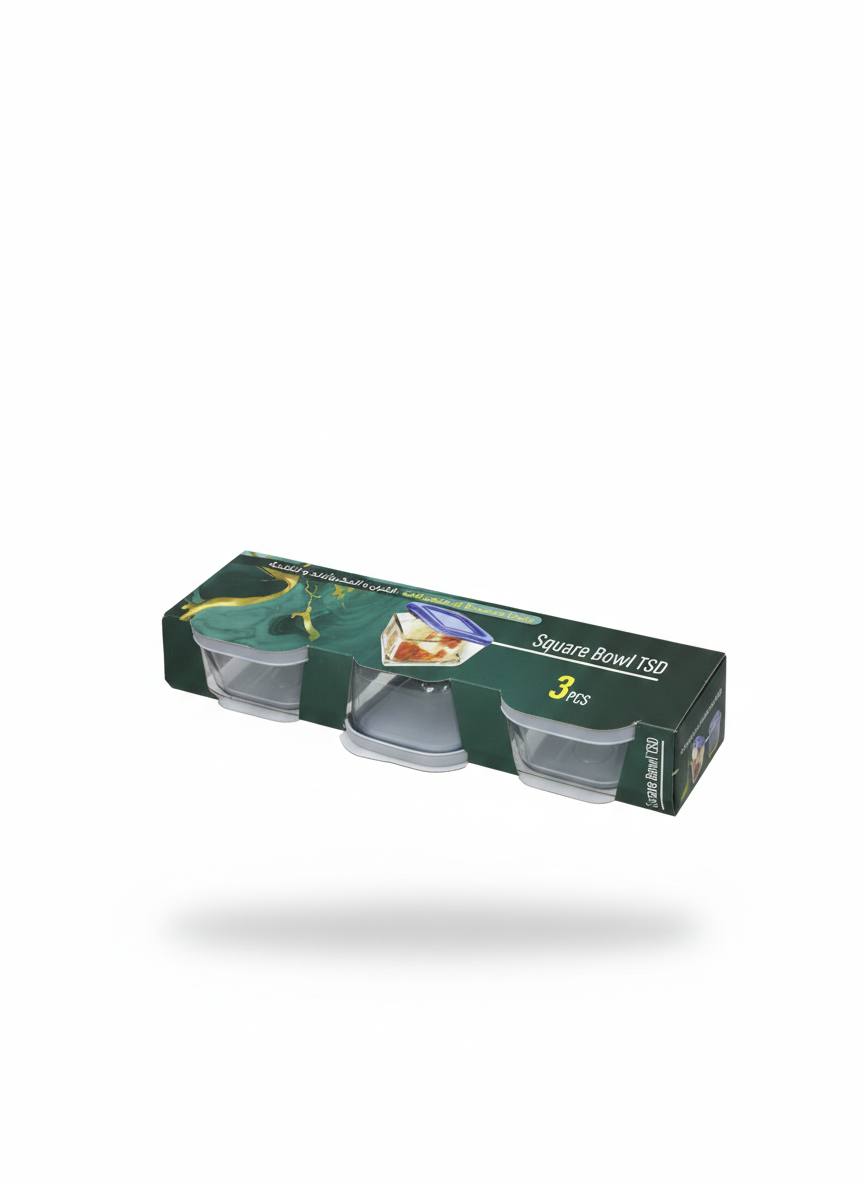 Lot de 3 Ramequins Carrés avec Couvercles