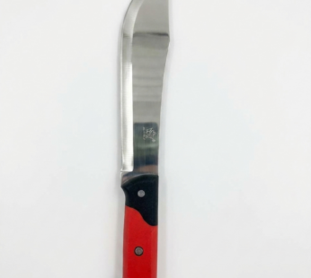 Couteau de Chasse à Lame Courbe 9 »